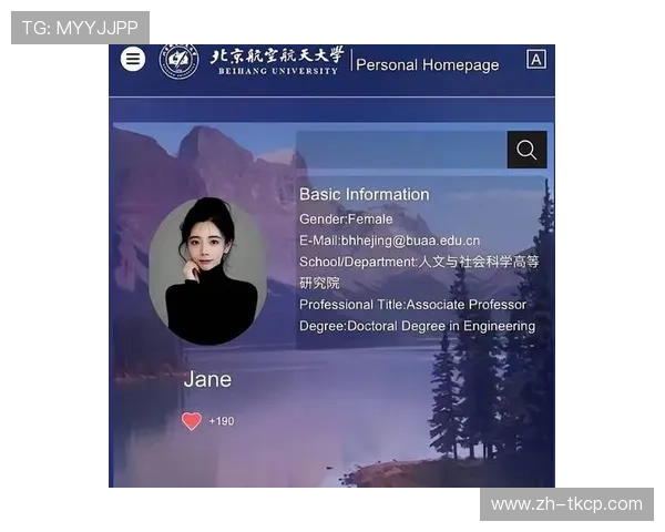 孙梦然：从学术新星到跨界创新领军人物的成长之路