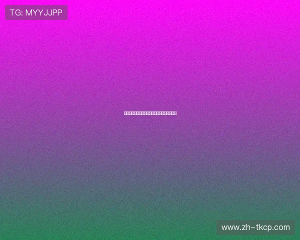 巴黎奥运会取消的项目盘点及其背后的原因分析